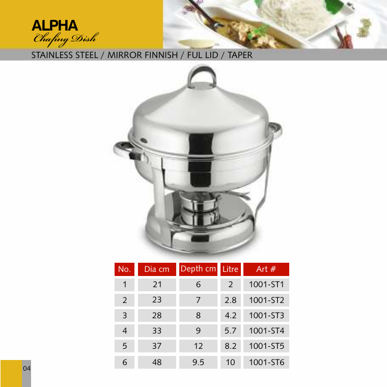 Alpha Chafing Dish - Full Lid Taper