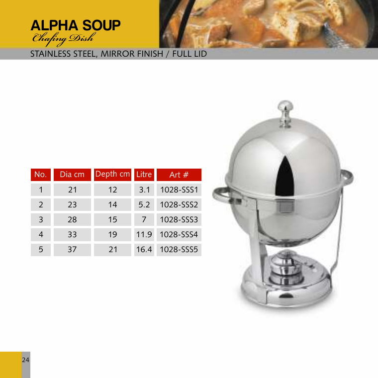 Alpha Soup Chafing Dish - Full Lid